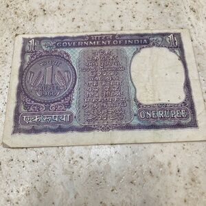 Vintage One Rupee BankNote From India 1966